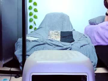 Mister_Erikgrey December 21, 2024 Chaturbate stream image