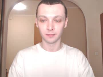 Multiply1 December 21, 2024 Chaturbate stream image