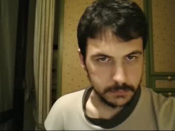 Pescadofish December 21, 2024 Chaturbate stream image