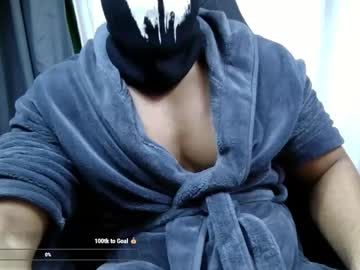 Skulzen December 21, 2024 Chaturbate stream image