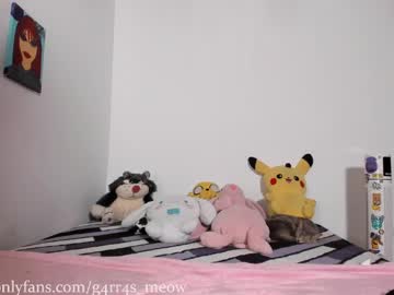 Uryko_Yor December 21, 2024 Chaturbate stream image