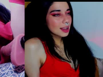 Alicekingdom December 21, 2024 Chaturbate stream image
