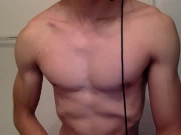 Edwardlo07 December 21, 2024 Chaturbate stream image