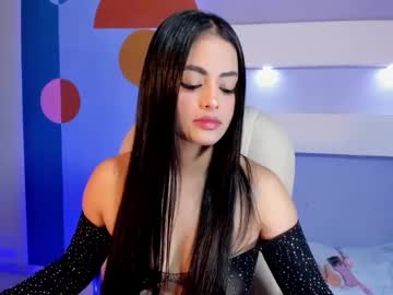 Emilywalker1 December 21, 2024 Chaturbate stream image