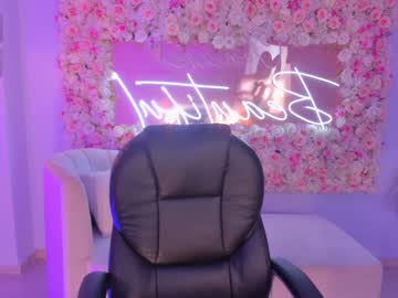 Lucianamiller_ December 21, 2024 Chaturbate stream image