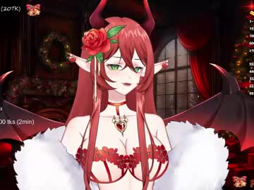 Passionyx December 21, 2024 Chaturbate stream image