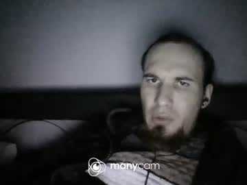 Qweasdzxcqweasdzxcqwezxc December 21, 2024 Chaturbate stream image