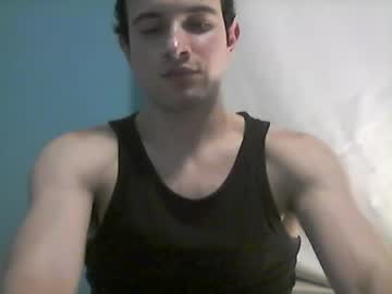 Sutromaxx December 21, 2024 Chaturbate stream image