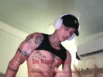 George_Prince2 December 21, 2024 Chaturbate stream image