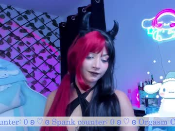 _Heavenly_Blue_ December 21, 2024 Chaturbate stream image