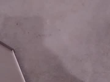 Kingofc1487568 December 21, 2024 Chaturbate stream image
