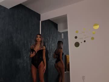 Rileyelle December 21, 2024 Chaturbate stream image
