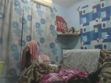 Soylesionxd December 21, 2024 Chaturbate stream image