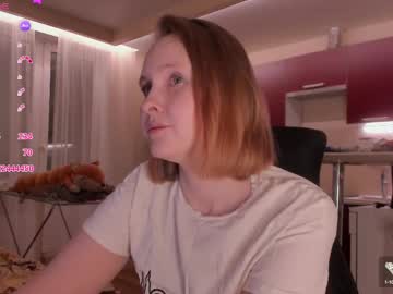 Agata_Rin December 21, 2024 Chaturbate stream image