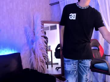 Alan_Lust_ December 21, 2024 Chaturbate stream image