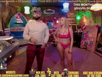 Bigbananamilfshake December 21, 2024 Chaturbate stream image