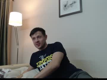Bunny_77 December 21, 2024 Chaturbate stream image