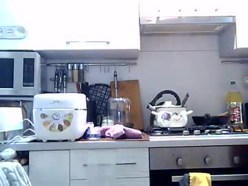 Dorrie_Ann December 21, 2024 Chaturbate stream image