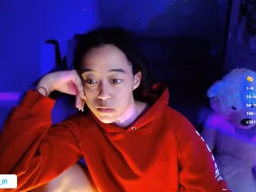 Ela_0 December 21, 2024 Chaturbate stream image
