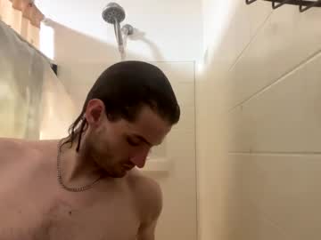 Inmecum December 21, 2024 Chaturbate stream image