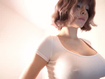 Inoue__ December 21, 2024 Chaturbate stream image