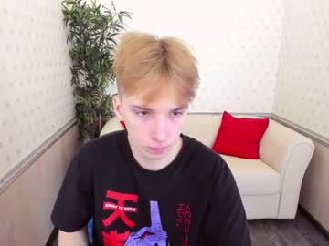 Leopell December 21, 2024 Chaturbate stream image