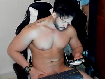 Luis_Baptista December 21, 2024 Chaturbate stream image