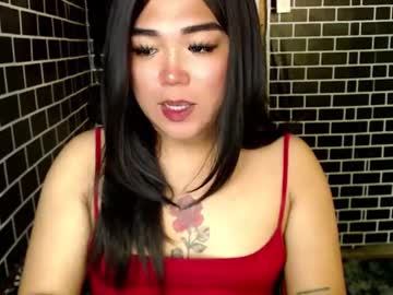 Lulua_Kho December 21, 2024 Chaturbate stream image