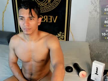 Mick_Depp_ December 21, 2024 Chaturbate stream image