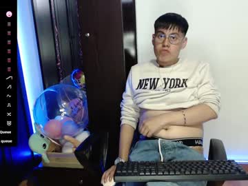 Naim__Cruise December 21, 2024 Chaturbate stream image