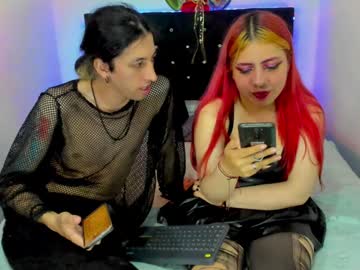 Shelby__Loveshow December 21, 2024 Chaturbate stream image