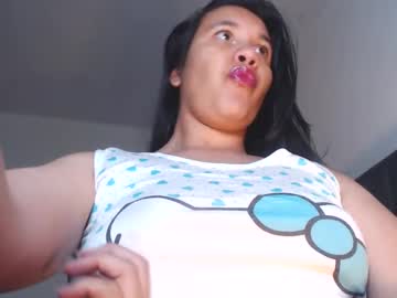Squirt_Milk_ December 21, 2024 Chaturbate stream image