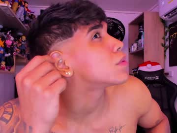 William_Dracko9 December 21, 2024 Chaturbate stream image