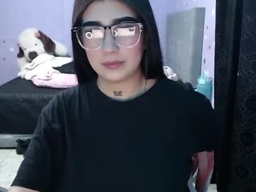 Ateneagill December 21, 2024 Chaturbate stream image