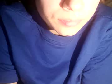 Bigblackchoco777 December 21, 2024 Chaturbate stream image
