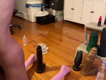 Bustedbuttslutt December 21, 2024 Chaturbate stream image