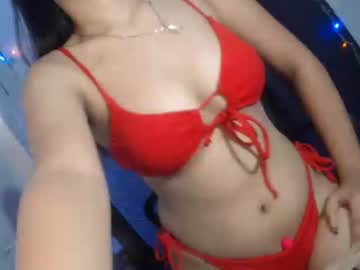 Cum_Wetme December 21, 2024 Chaturbate stream image