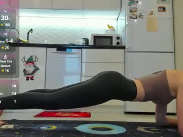 Elima1 December 21, 2024 Chaturbate stream image