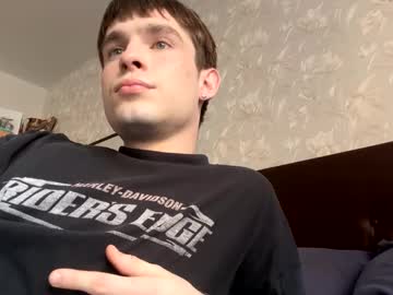 Hanterpure December 21, 2024 Chaturbate stream image