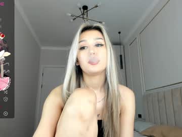 Hee_Nomy December 21, 2024 Chaturbate stream image