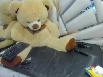 Kittylovely__ December 21, 2024 Chaturbate stream image
