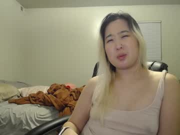 Kittymei December 21, 2024 Chaturbate stream image