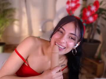 L_E_A December 21, 2024 Chaturbate stream image