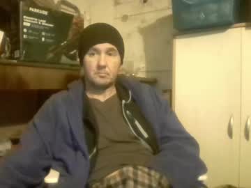 Mihamihec82 December 21, 2024 Chaturbate stream image