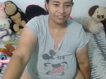 Pareja_Explosivasexx December 21, 2024 Chaturbate stream image