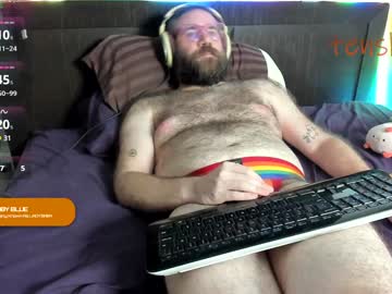 Tenshi23 December 21, 2024 Chaturbate stream image