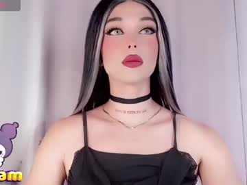 Valentinne_Marian December 21, 2024 Chaturbate stream image