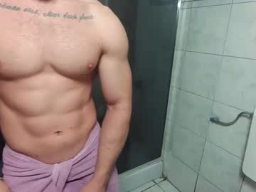 Advp69 December 21, 2024 Chaturbate stream image
