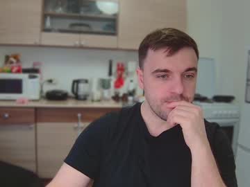 Dosilasa December 21, 2024 Chaturbate stream image