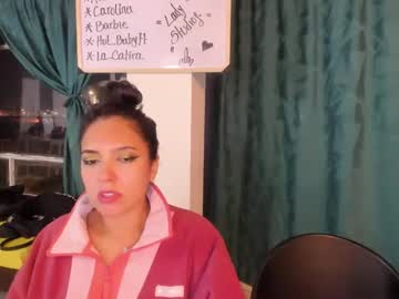 Erika_Kira December 21, 2024 Chaturbate stream image